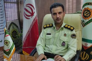 راستخدیو