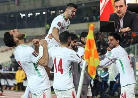 پیام تبریک سرپرست سازمان منطقه آزاد قشم به مناسبت صعود تیم ملی فوتبال ایران به جام جهانی ۲۰۲۲ قطر